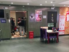 -紫光园(顺义店)