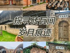 -景德镇陶阳里历史文化旅游区