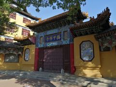 -挂甲禅寺