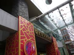 -上海徐家汇天平宾馆