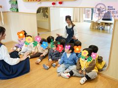 -Nice mama奈思妈妈婴幼儿托育中心(五缘湾中心店)