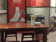 -陈光记烧腊(长寿路店)