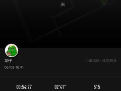 -体育场桃源游泳馆