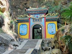 -龙宫洞风景区
