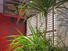 -管氏翅吧(地安门店)