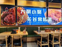 -世纪联华(外高桥店)