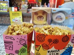 -万达茂商场(南京仙林店)