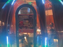 -羊门客在·烤盐池滩羊·川菜