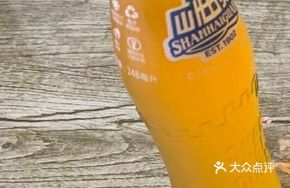 Small Bottle Shanhai Pass