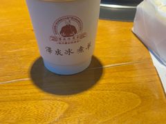 -泽成冰煮羊(非·遗东岸国际店)