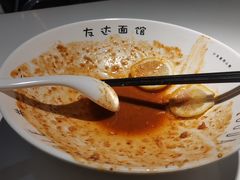 -友达面馆(广州总店)