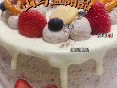 -山与蓝·轻糖鲜果蛋糕(勒泰店)