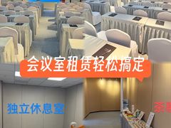 -盛邦国际大厦