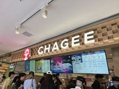 -霸王茶姬(上海静安大悦城店)