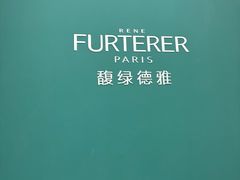 -龙湖重庆时代天街