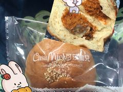 -可莎蜜兒(浦沿店)