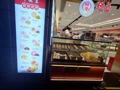 -邵万生食品公司(南京东路店)