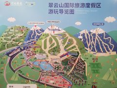 -翠云山银河滑雪场