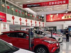 -上海和展广汽丰田4S店(老闵行店)