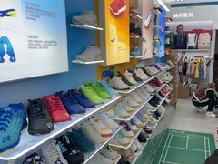 -YONEX网羽有约(新街口店)