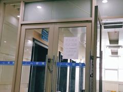 -哈尔滨医科大学附属第一医院(南岗院区)