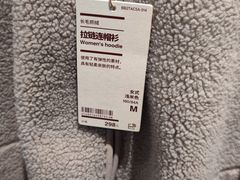 -MUJI无印良品(万达太原街店)