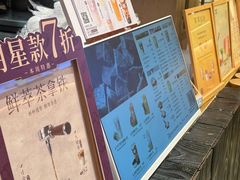 -都可手作(学士街手作店)