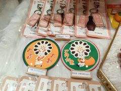 -北京稻香村(零号店)