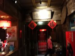 -兰溪小馆(东直门簋街店)