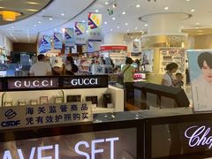 -国药中服免税(北京坊店)
