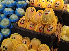-金鹰超市(国际购物中心新街口店)