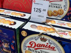 -永辉超市(萧山宝龙广场店)