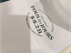 -多乐之日(西直门店)