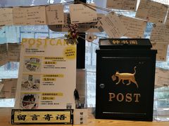 -钟书阁(珍园店)