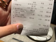 -锦潼西餐厅