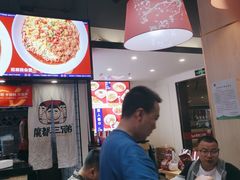 -魔都三兄弟酸辣粉·蘸卤炸串(虹桥万科店)