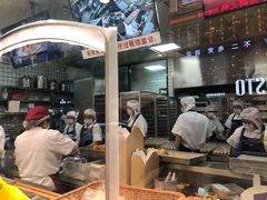 -鲍师傅糕点(春熙路店)