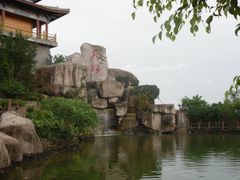 -海南文笔峰盘古文化旅游区