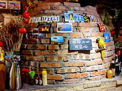 -盘炉forenza·云贵川融合小食堂 ( 钟楼中柳巷店)
