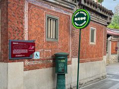 -晋江五店市传统文化旅游区