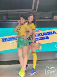 -文E范儿ZUMBA尊巴舞蹈