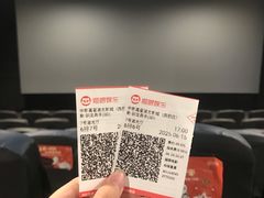 -中影荟星激光影城(西丽店)