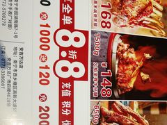 -路易十三西餐厅(西关新天地店)