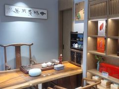 -松月茶楼