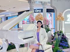 -天河城购物中心