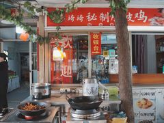 -晓琦农家菜馆·地道农家菜