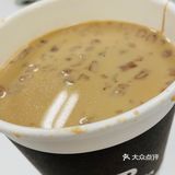 咖啡新品[得意][得意][得意]
