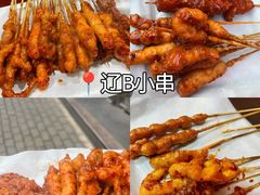 -日月昇渔家菜·海肠捞饭·大连海鲜(星海公园店)