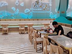 大堂-鹿港小镇(天津机场店)