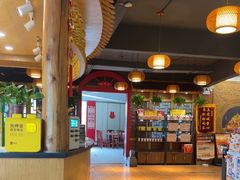 -老雒阳面馆·水席(洛宁高速路口店)